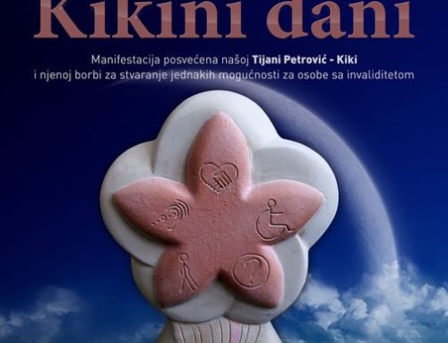 Расписан ликовни конкурс у оквиру манифестације „Кикини дани“ за 2026. годину