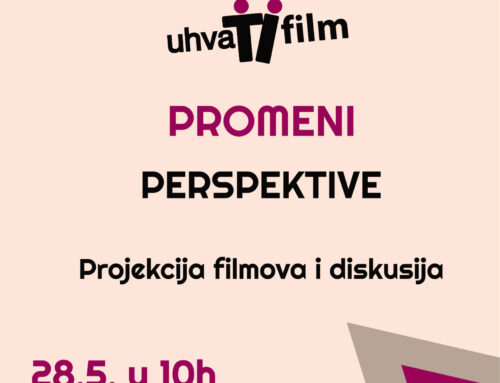 Пројекција инклузивних филмова и дискусија