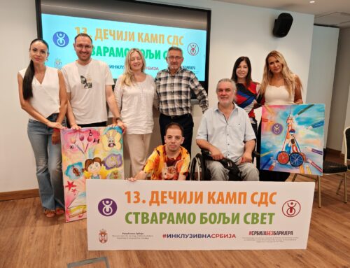 Завршен је 13. Дечији камп Савеза дистрофичара Србије, Фрушке Терме 19-22. августа 2025. године