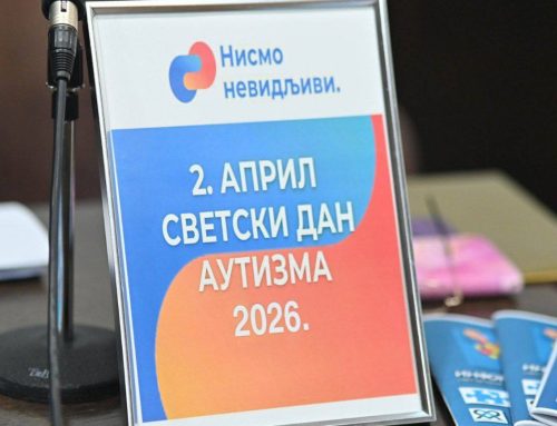 ОБЕЛЕЖАВАЊЕ СВЕТСКОГ ДАНА АУТИЗМА – Изазови и постигнућа из угла стручњака и родитеља